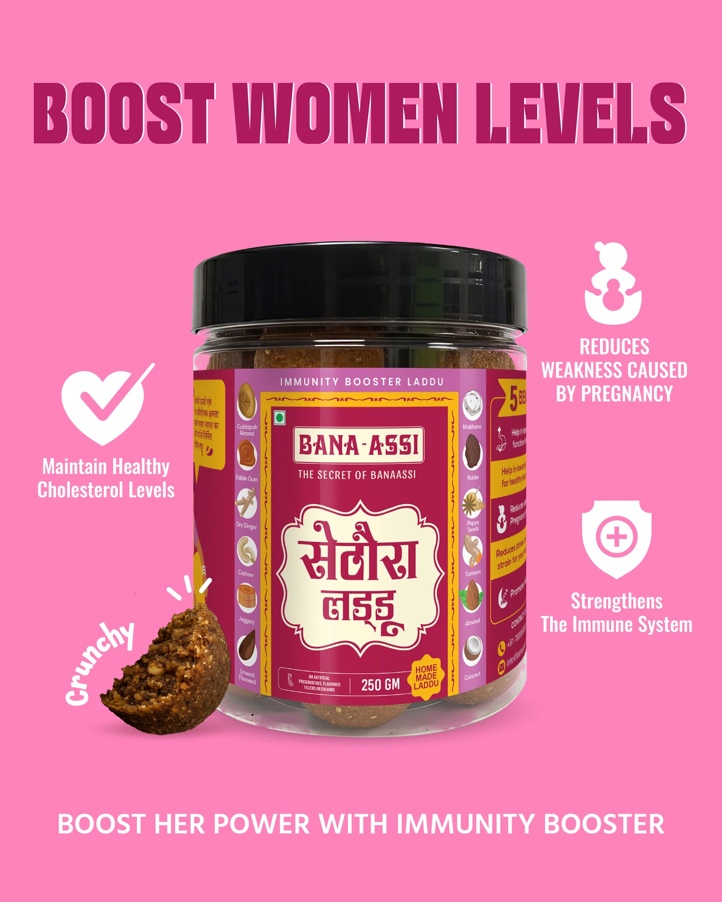 Sethura Laddu250gm