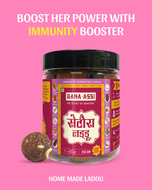Sethura Laddu250gm