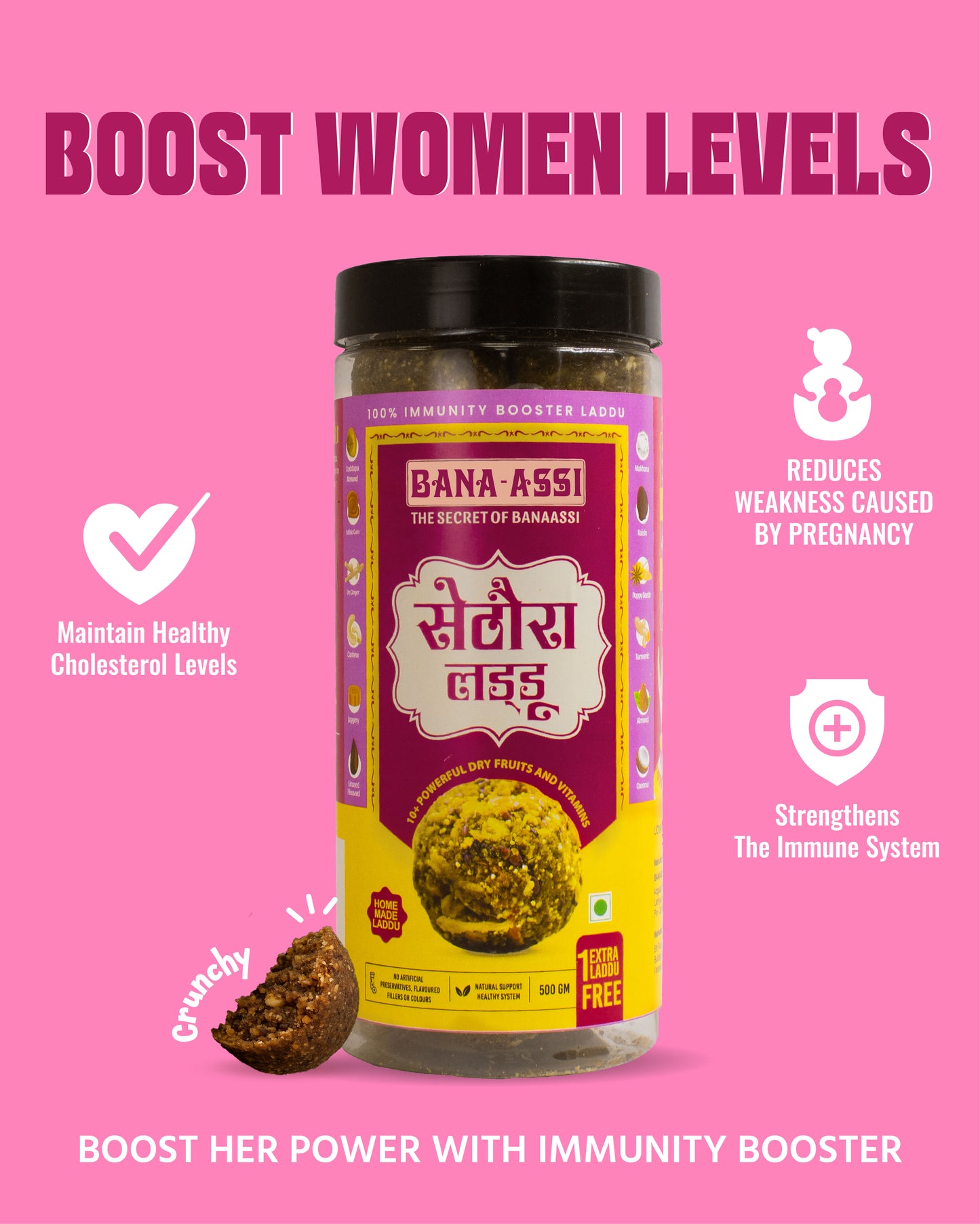 Sethura Laddu 500gm