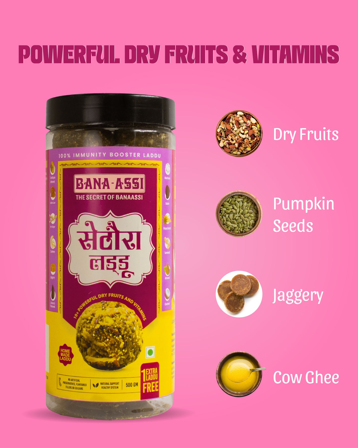 Sethura Laddu 500gm