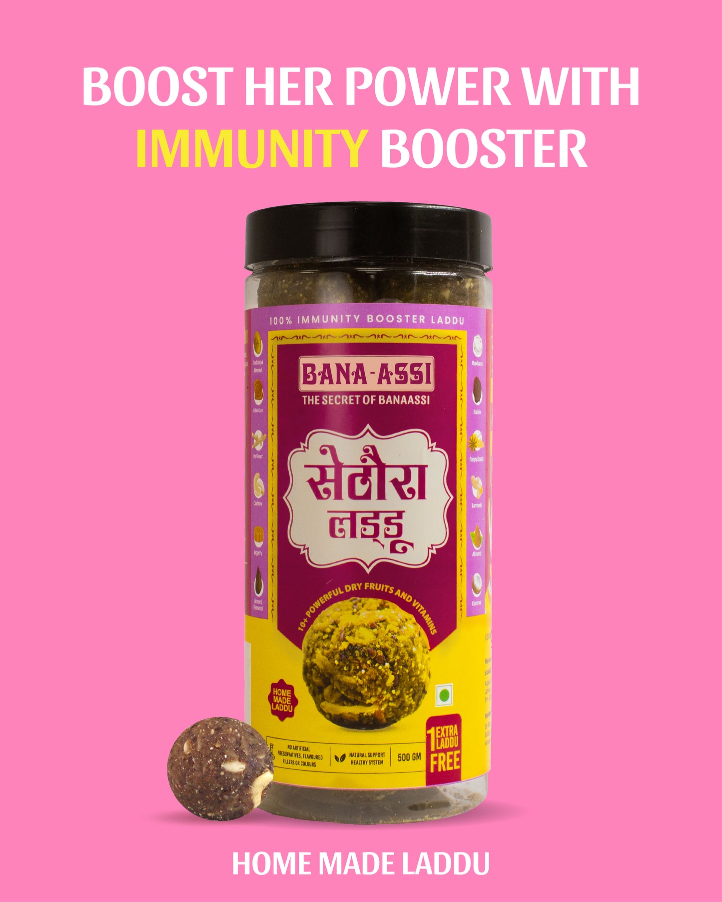 Sethura Laddu 500gm