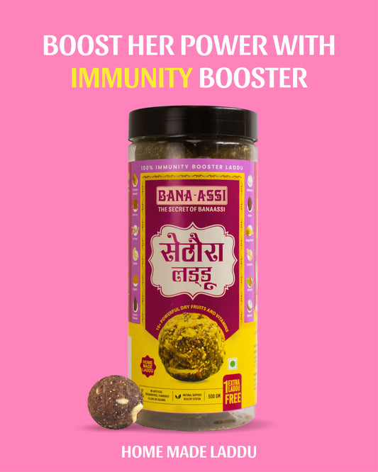 Sethura Laddu 500gm