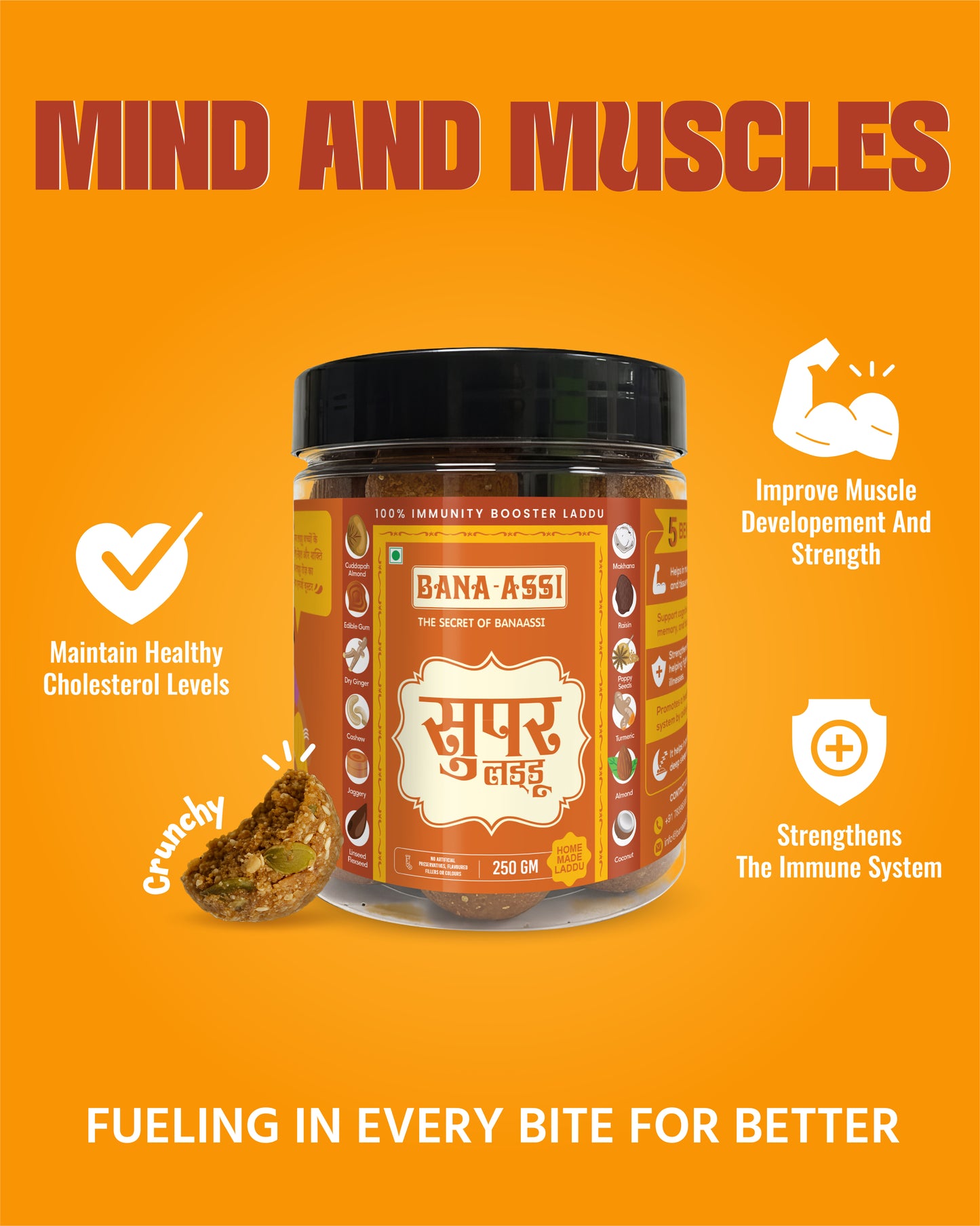 Super Laddu 250 gm