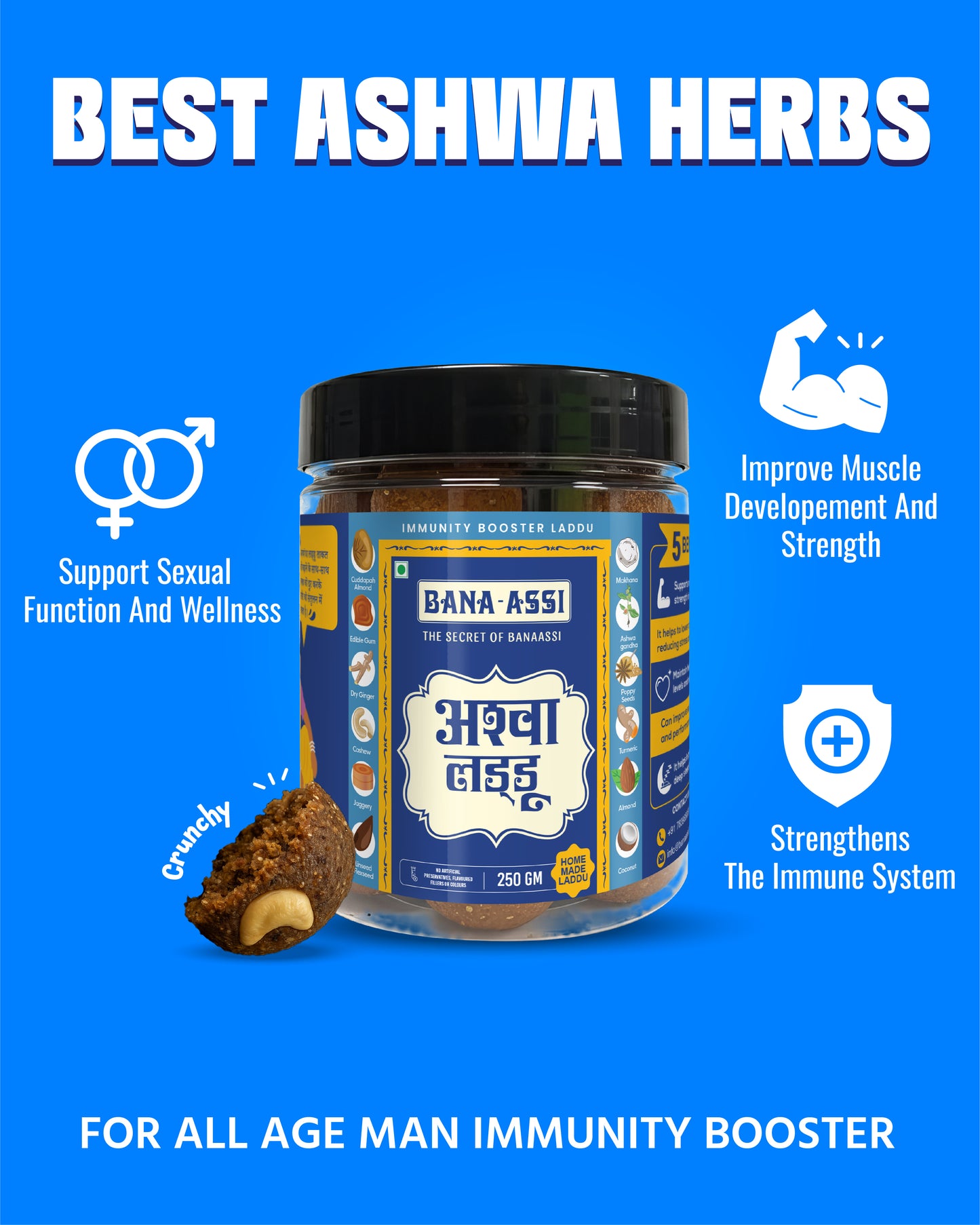 Ashwa Laddu 250 gm