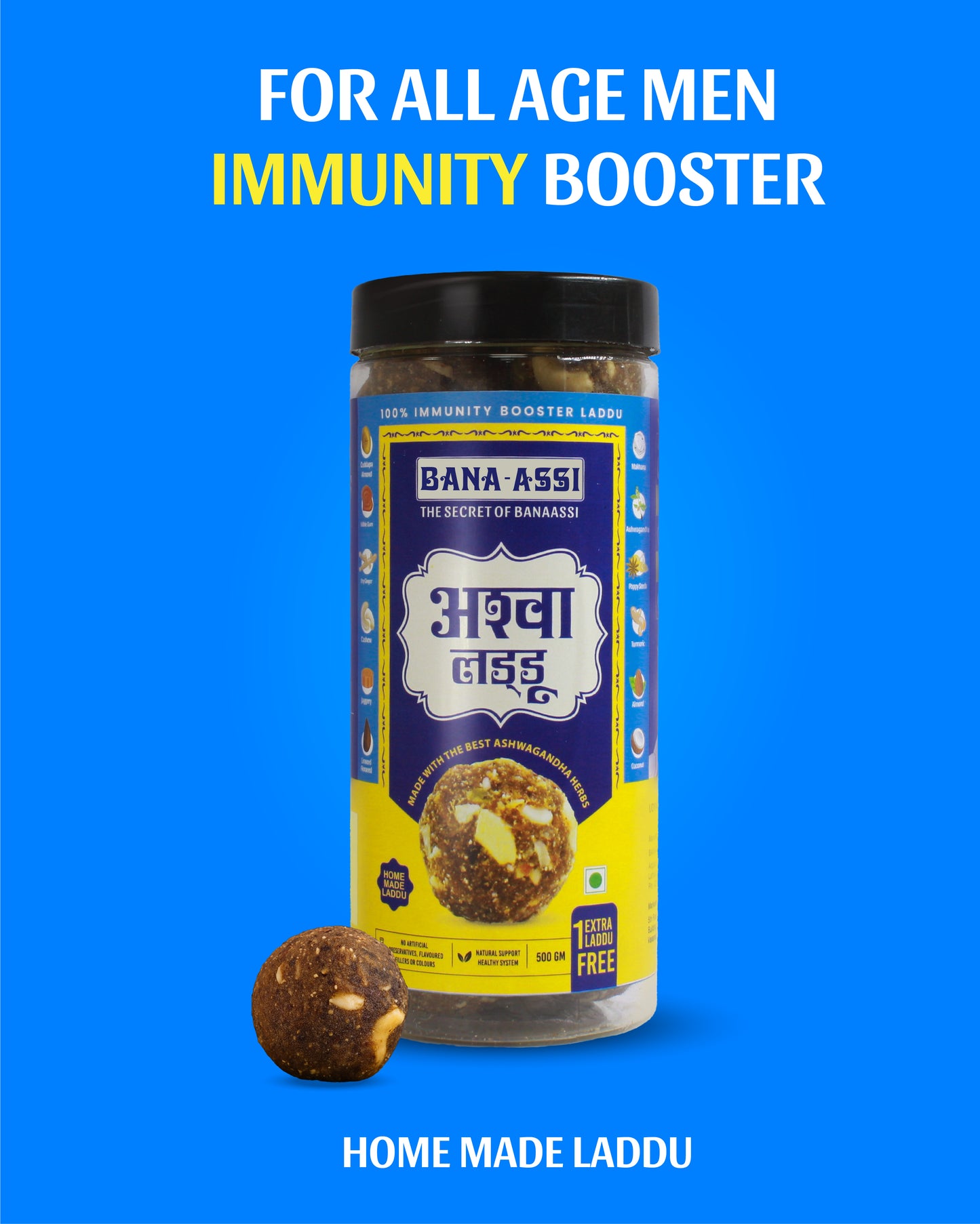 Ashwa Laddu 500gm