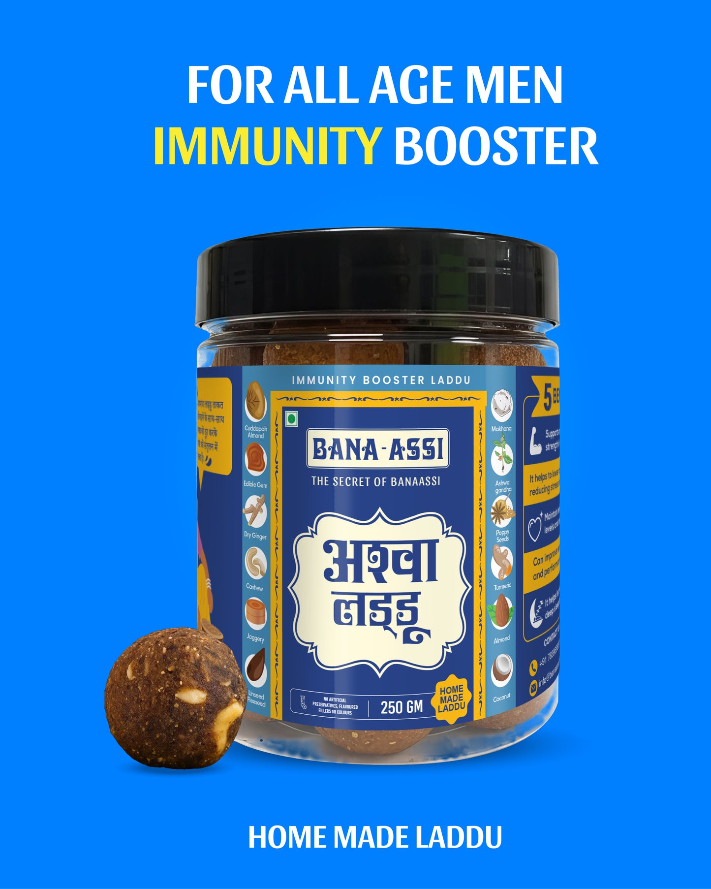 Ashwa Laddu 250 gm