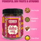 Sethura Laddu250gm
