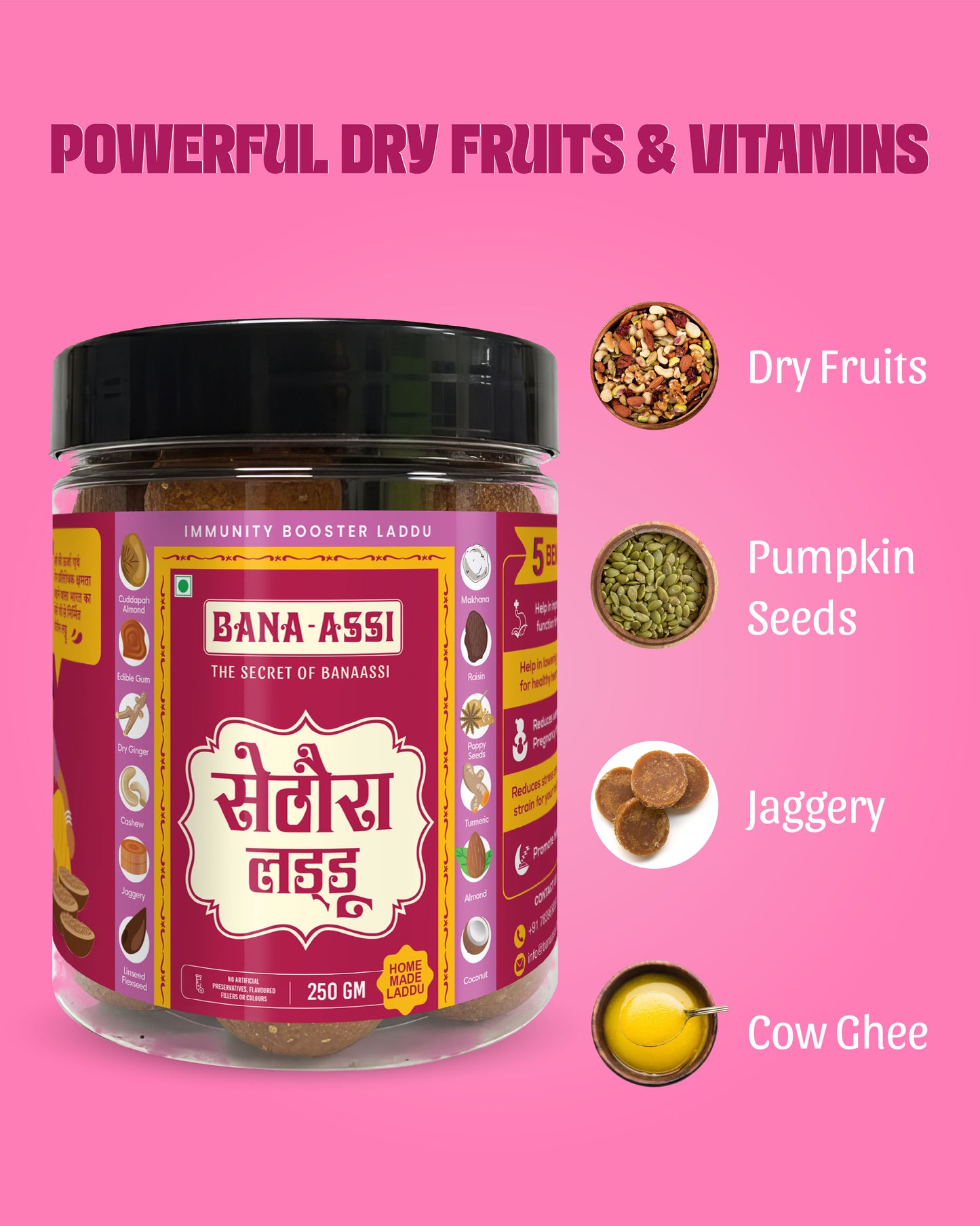 Sethura Laddu250gm