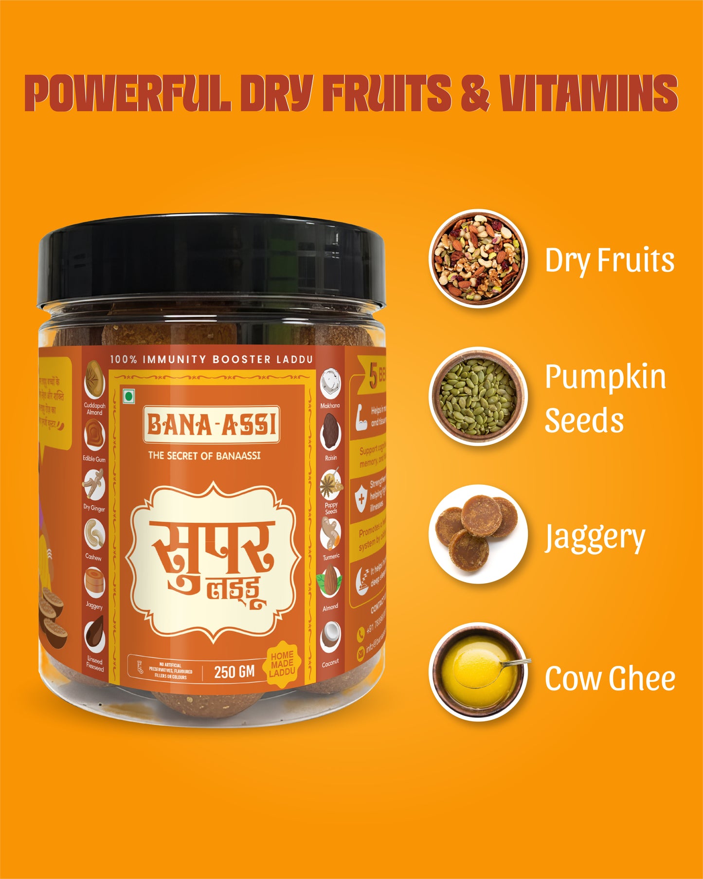 Super Laddu 250 gm