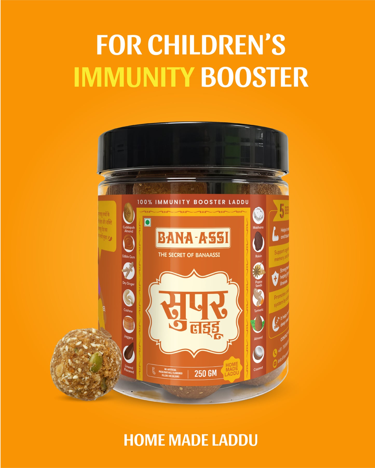 Super Laddu 250 gm
